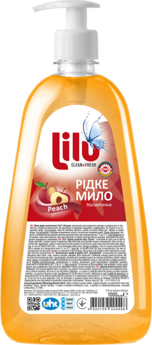 Мило рідке косметичне LILU® "Персик", пл. 1000 мл